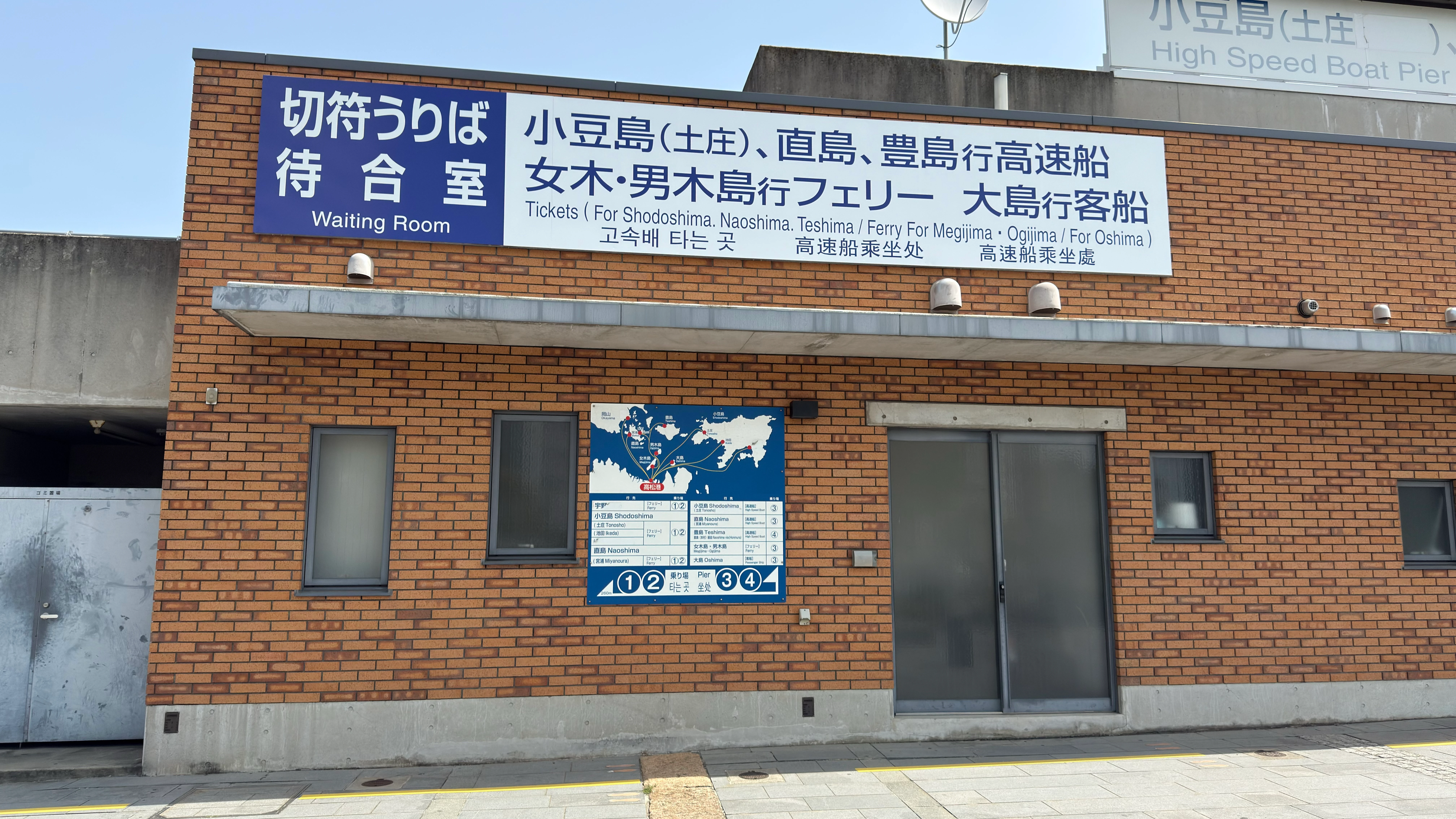20250419_102805.jpg