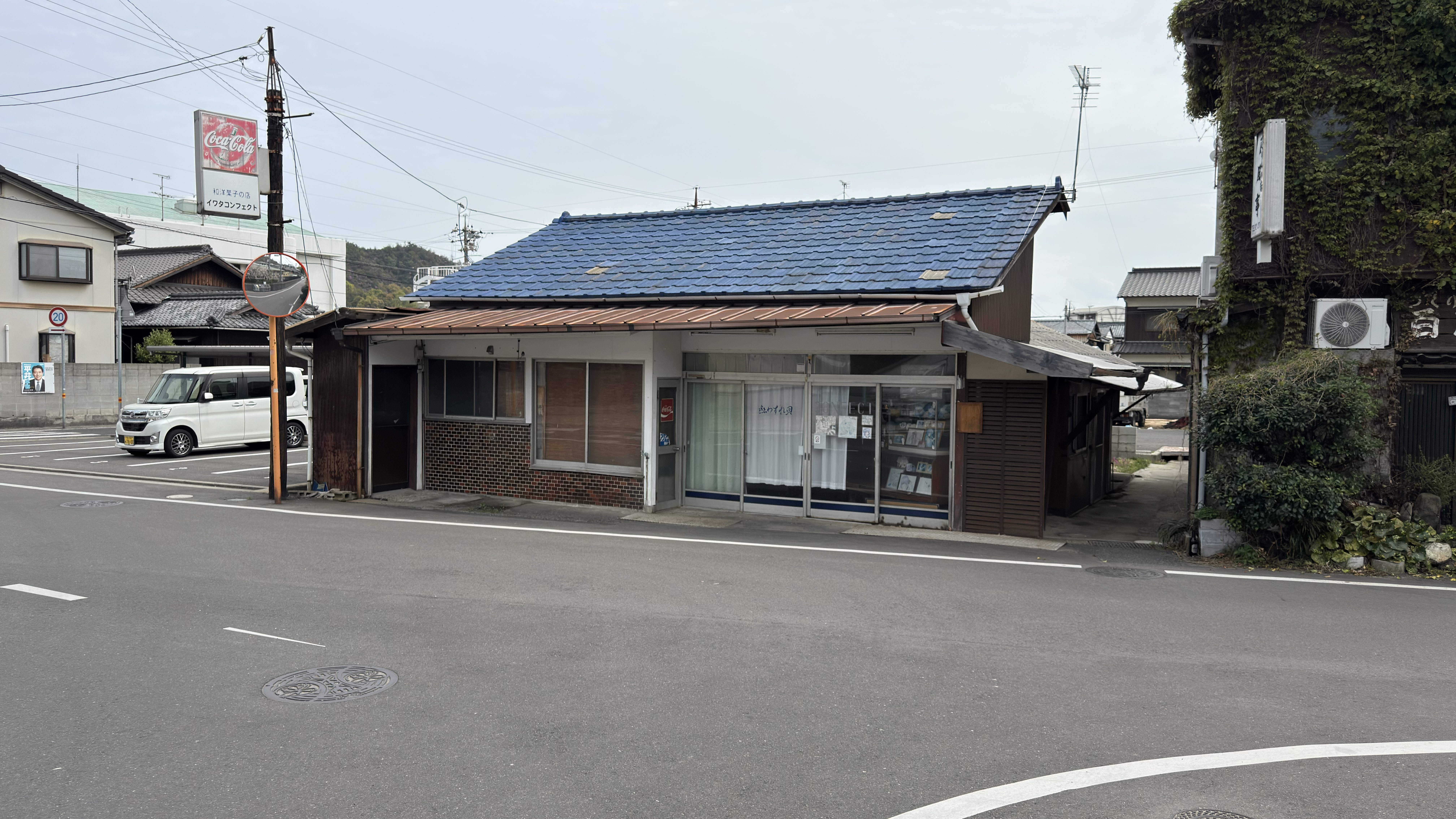 20250420_140512.jpg